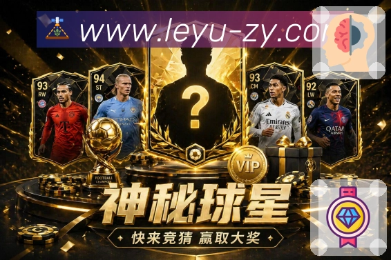 对战数据统计